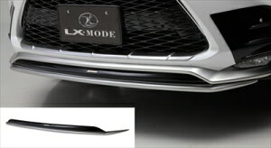 LEXUS NX300h/200t F SPORTOpi2014/07 - 2017/08 j LXtgX|C[ FRP hς
