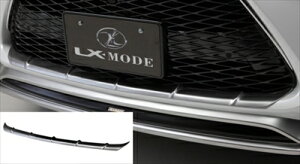 LEXUS NX300h/200t F SPORT LX�t�����g�A���_�[�K�[�j�b�V�� ABS�� �h���� (�n�C�p�[�V���o�[)