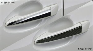 LEXUS CT200h ZWA10  hAnhJo[ E-Type J[{