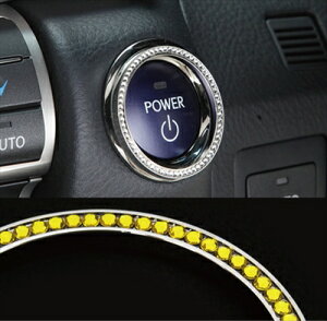 LEXUS NX300h/NX200t (2014.07�`) LX���C���X�g�[�������O (�G���W���X�^�[�g�{�^���p) G-Type �J���[�F�C�G���[