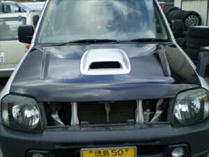 Wj[ JB23W {lbg FRP