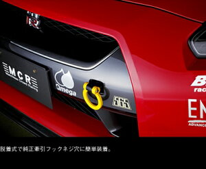 GT-R R35 gNVtbN O (2007/12-2010/11) CG[
