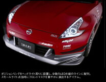 楽天市場】z34 ニスモ ヘッドライト（車用品・バイク用品）の通販
