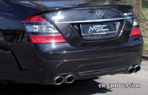 MEC Design BENZ S W221 Rear Bumper Elegance-Line hς