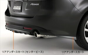 DAMD ATENZA GH  AA_[XJ[gEZbg/SportEWagon