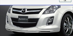 KENSTYLE MPV tgA_[X|C[