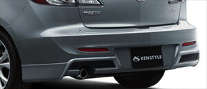 ANZ BL Z_ KENSTYLE AA_[ XJ[g hς