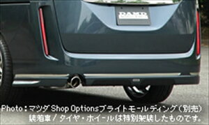 DAMD rAe AA_[XJ[g ht