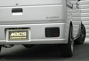 GuCo DA64V X[Ne[vJo[