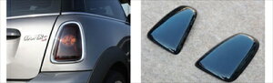 Mini R56/57 N[p[Sp X[Ne[vJo[