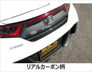 S660 JW5 AO[Jo[ AJ[{