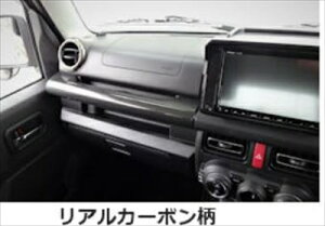 JB64W ジムニー インナーハンドルカバー リアルカーボン柄