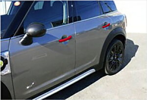 BMW MINI F60 CROSSOVER ドアハンドルカバー チリレッド