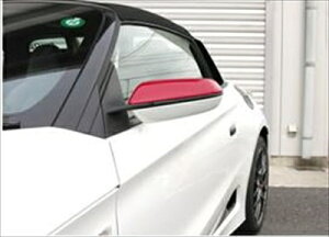 S660 JW5 O hA~[Jo[ Abp[Jo[Zbg `bh