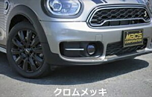 BMW MINI F60 CROSSOVER tgop[TCh[Jo[ N[bL