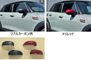 BMW MINI F55/56  hA~[Jo[ `bh