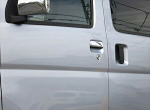 ハイゼットカーゴ S321V ドアハンドルカバー