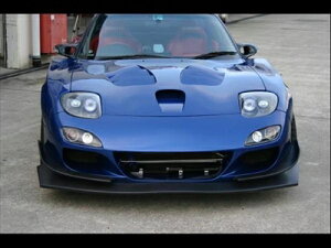 「長納期商品」 FD3S フロントディフューザー フルカーボン クリア塗装済み