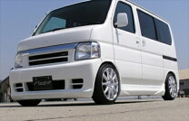 楽天市場】ホンダ バモス（スポイラーセット｜外装・エアロパーツ 