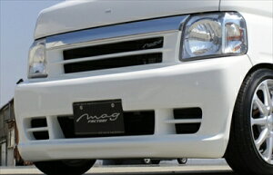 バモス HM1/2 フロントバンパースポイラー 塗装済み