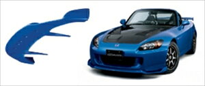 S2000 AP1/2 tgECO ht