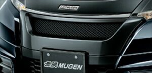 オデッセイ RC1/2 前期 フロントロアグリル ツヤ有りブラック仕上げ マルチビューカメラシステム非装備車用