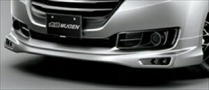 オデッセイ RC1/2 前期 フロントアンダースポイラー B/G 素地 塗装取付込