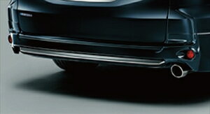 オデッセイハイブリッド RC4 前期 リアアンダースポイラー 素地 純正マフラー同時装着用 塗装取付込