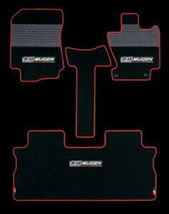 �t���[�h�X�p�C�N GB3/4 / �t���[�h�X�p�C�N�n�C�u���b�h GP3 �X�|�[�c�}�b�g