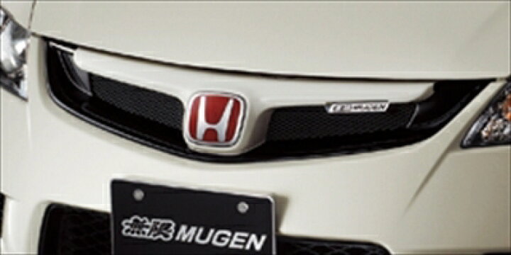 楽天市場】シビック TypeR FD2 フロントスポーツグリル 塗装済み 
