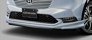 ヴェゼル RV3-6 フロントアンダースポイラー PPE製 素地