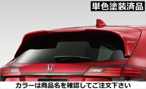 F[ RU1-4  AECO h zCgI[LbhEp[ t