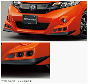 tBbg GK3-6  13GES/RS tgGAop[ PPE