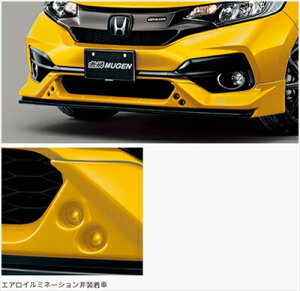 フィット GK3-6 後期 13G・S/RS フロントアンダースポイラー PPE製 塗装取付込