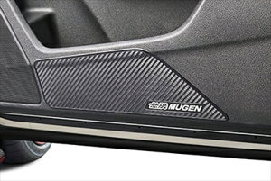 FK8 VrbN ^CvR hACi[veN^[