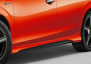 ジェイド FR4/5 後期 サイドスポイラー PPE製