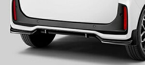 JF5 N-BOX カスタム リアアンダースポイラー メーカー塗装品 NH883P プラチナホワイト・パール