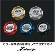 S660 JW5 オイルフィラーキャップ レッド
