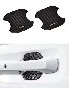 RP6-8 XebvS hAnhveN^[