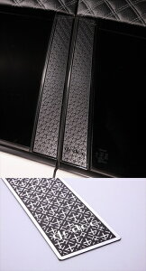 RN1-5 Xg[ XeXs[ 6P glaceS C t