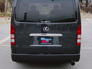 ハイエース 200系 前期 リアバンパーステップスムージング 素地 塗装取付込