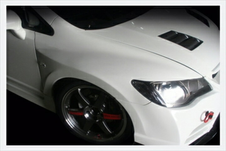 楽天市場】シビックタイプR FD2 フロントワイドフェンダー タイプMR 