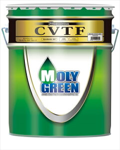 �����O���[�� CVTF�v���~�A�� 20L��