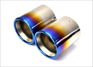 Titan Muffler Cutter Forte Tail MINI R55/56 ��t��