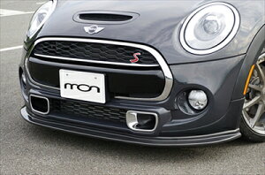 BMW MINI F56 Cooper S フロントスポイラー カーボン製 クリア塗装済み