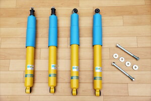 JB74W Wj[VG g[WXyV rV^C X[p[O_p[