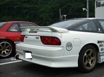 楽天市場】180SX（ウィング｜外装・エアロパーツ）：パーツ<車用品<車 