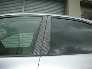 AeU GGn J[{s[pl 6_Zbg GG3P ԌؕKv