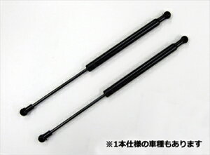 SR MH23S {lbg_p[ X^_[h ԌؕKv