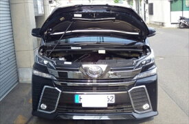 ヴェルファイア AGH30W Z ボンネットダンパー シングルダンパー仕様 ブラックカーボン ※車検証必要